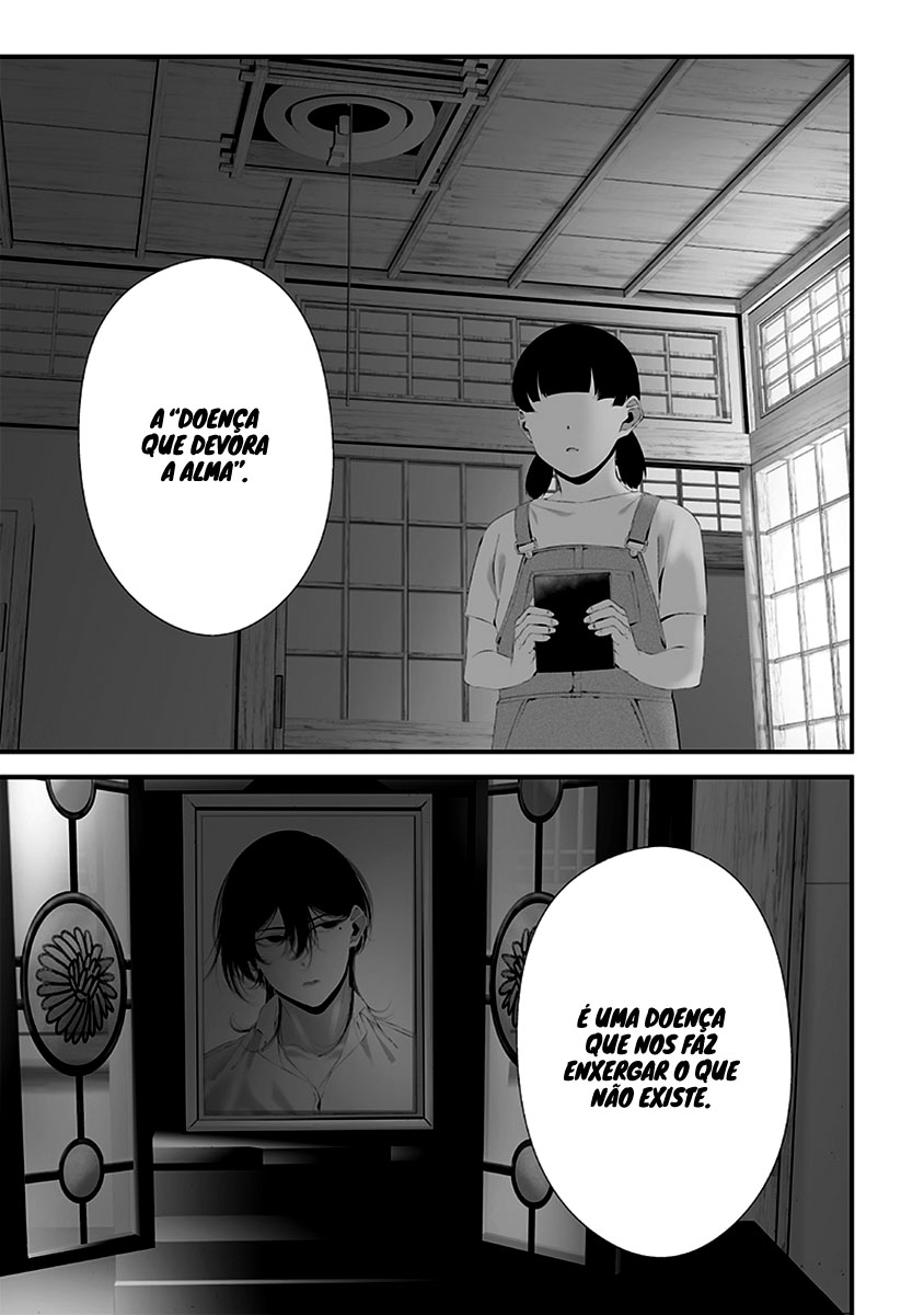 Tsurenai Hodo Aokute Azatoi Kurai ni Akai Capítulo 1