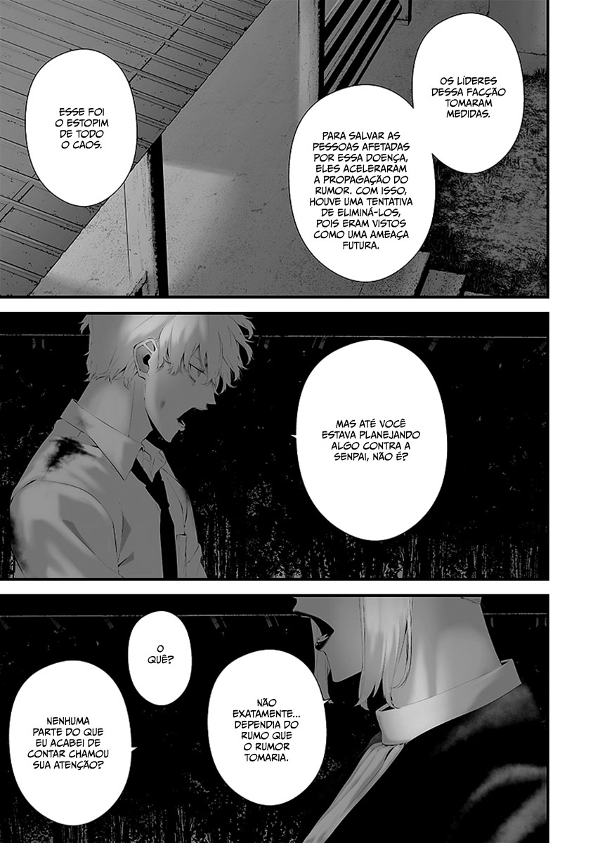 Tsurenai Hodo Aokute Azatoi Kurai ni Akai Capítulo 1