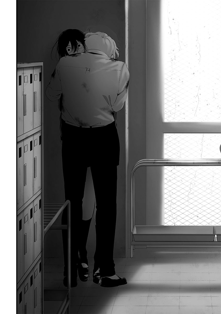 Tsurenai Hodo Aokute Azatoi Kurai ni Akai Capítulo 1