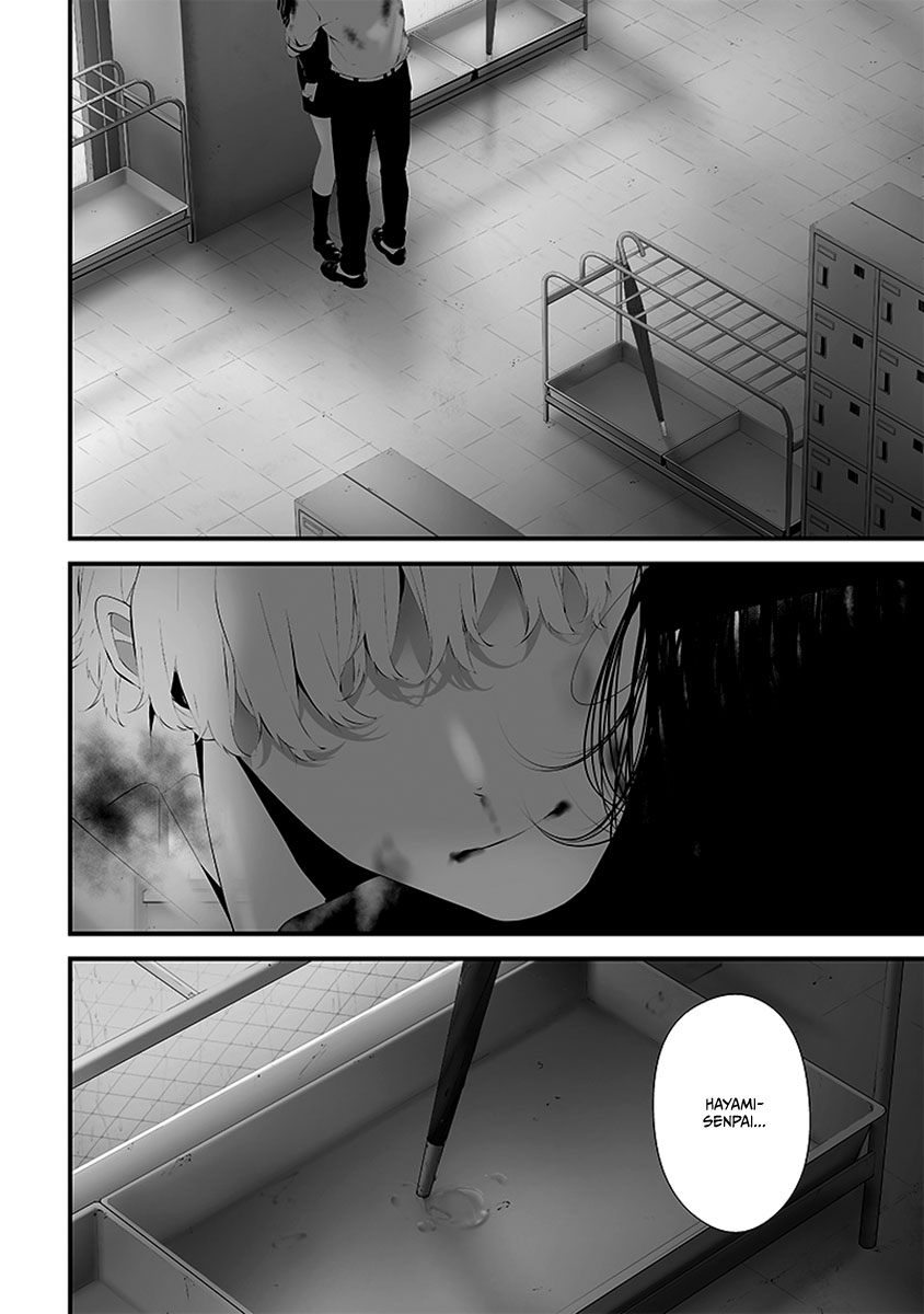 Tsurenai Hodo Aokute Azatoi Kurai ni Akai Capítulo 1