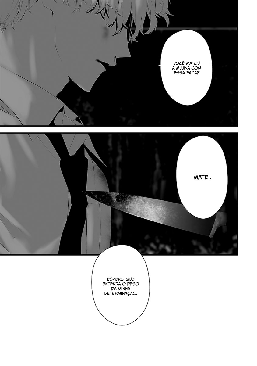 Tsurenai Hodo Aokute Azatoi Kurai ni Akai Capítulo 1
