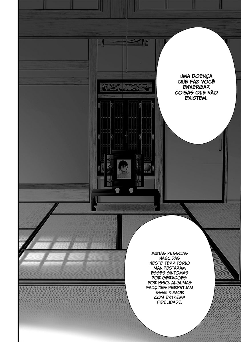 Tsurenai Hodo Aokute Azatoi Kurai ni Akai Capítulo 1
