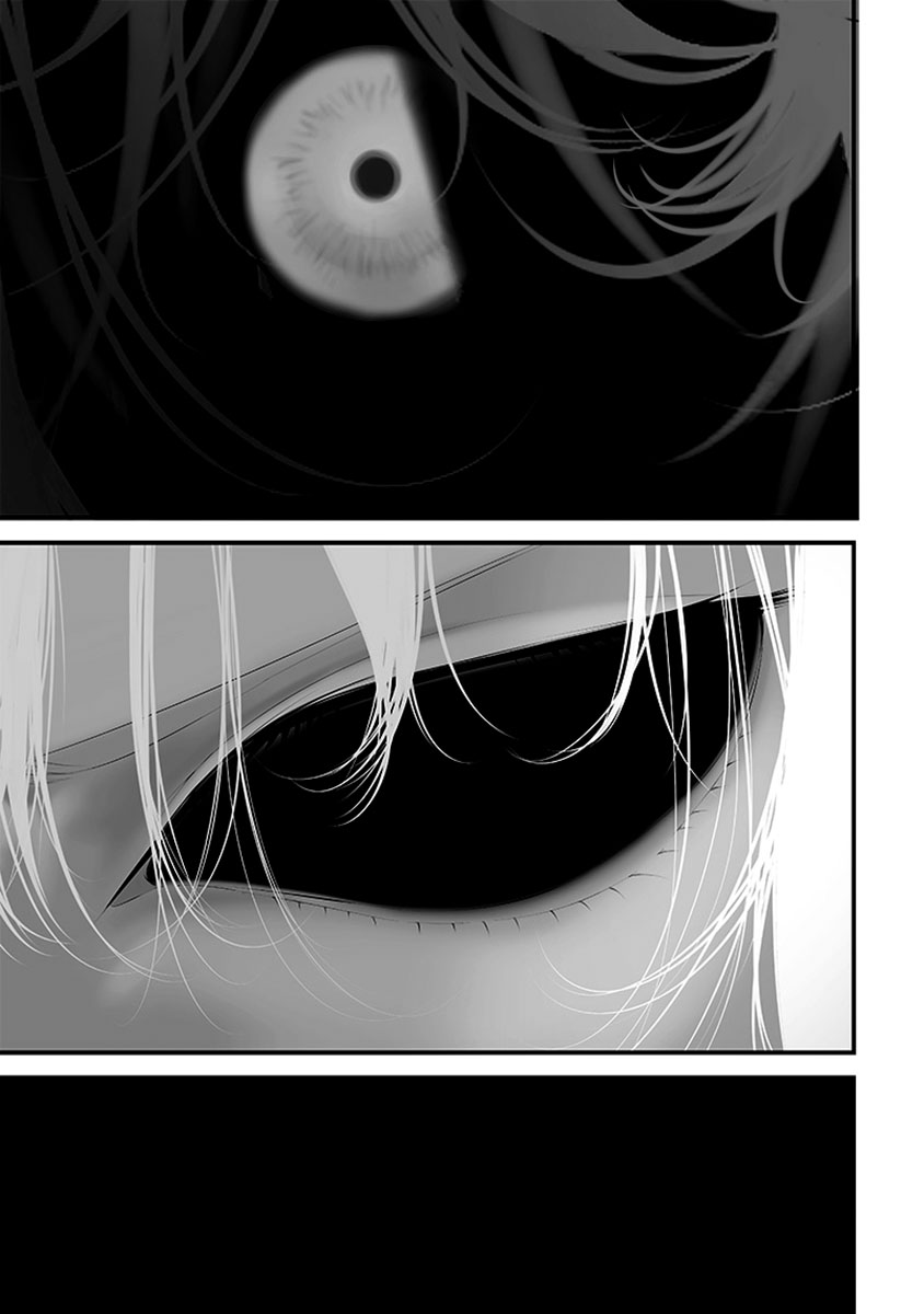 Tsurenai Hodo Aokute Azatoi Kurai ni Akai Capítulo 1