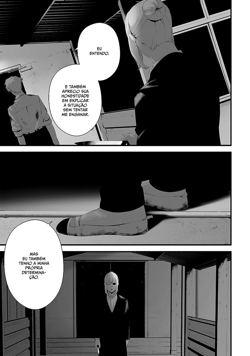 Tsurenai Hodo Aokute Azatoi Kurai ni Akai Capítulo 1