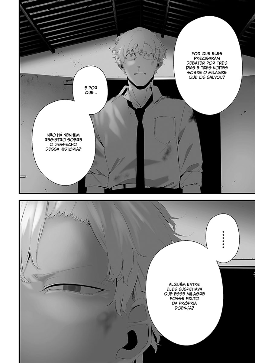 Tsurenai Hodo Aokute Azatoi Kurai ni Akai Capítulo 1