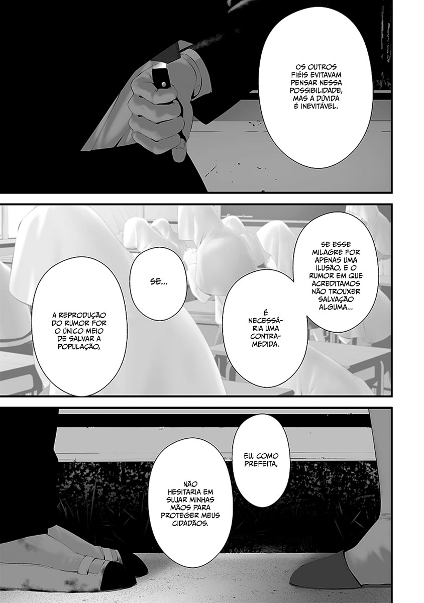 Tsurenai Hodo Aokute Azatoi Kurai ni Akai Capítulo 1
