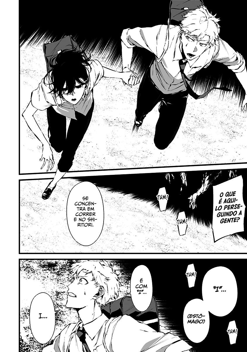 Tsurenai Hodo Aokute Azatoi Kurai ni Akai Capítulo 1