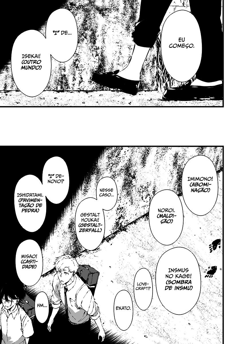 Tsurenai Hodo Aokute Azatoi Kurai ni Akai Capítulo 1