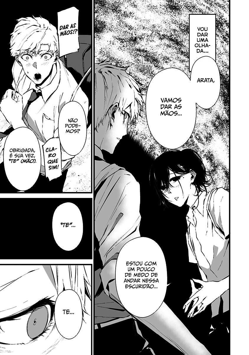 Tsurenai Hodo Aokute Azatoi Kurai ni Akai Capítulo 1