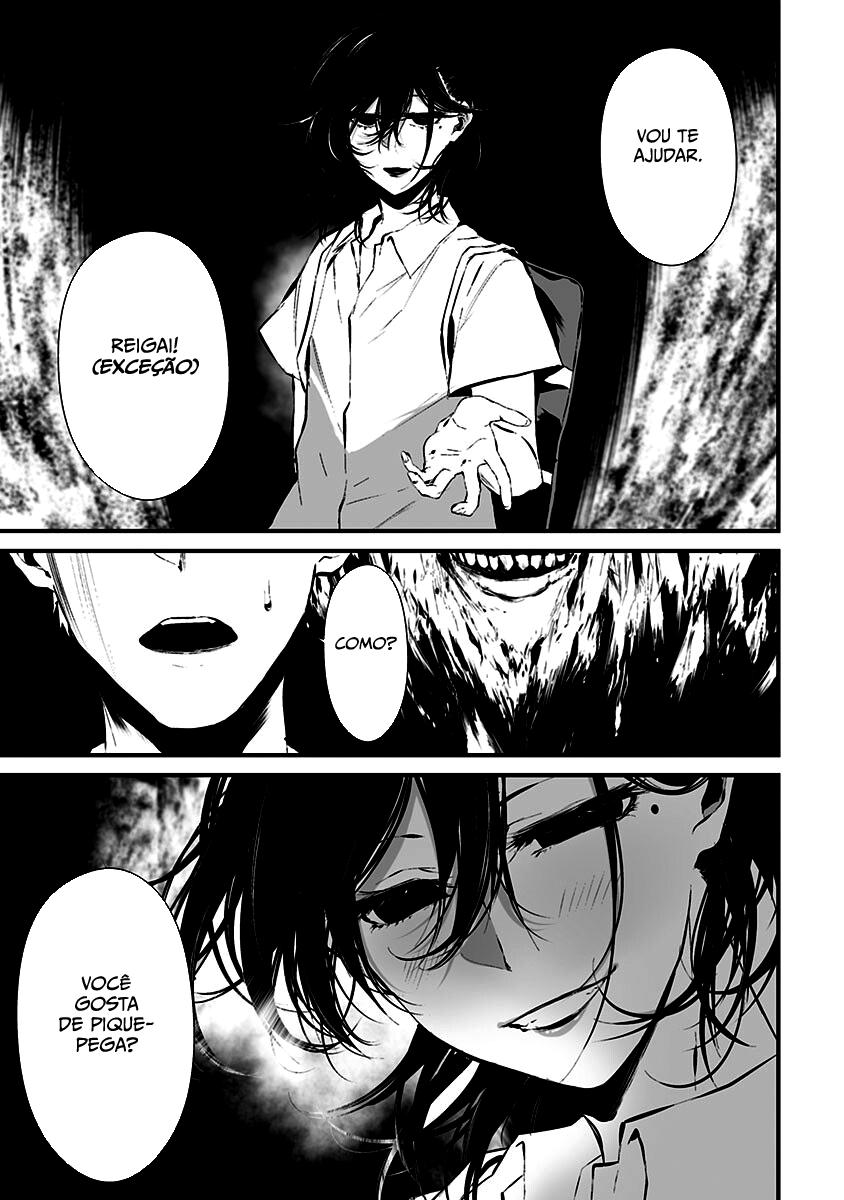 Tsurenai Hodo Aokute Azatoi Kurai ni Akai Capítulo 1