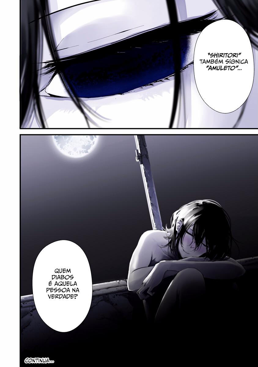 Tsurenai Hodo Aokute Azatoi Kurai ni Akai Capítulo 1
