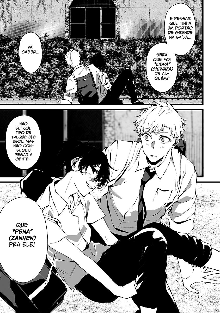 Tsurenai Hodo Aokute Azatoi Kurai ni Akai Capítulo 1