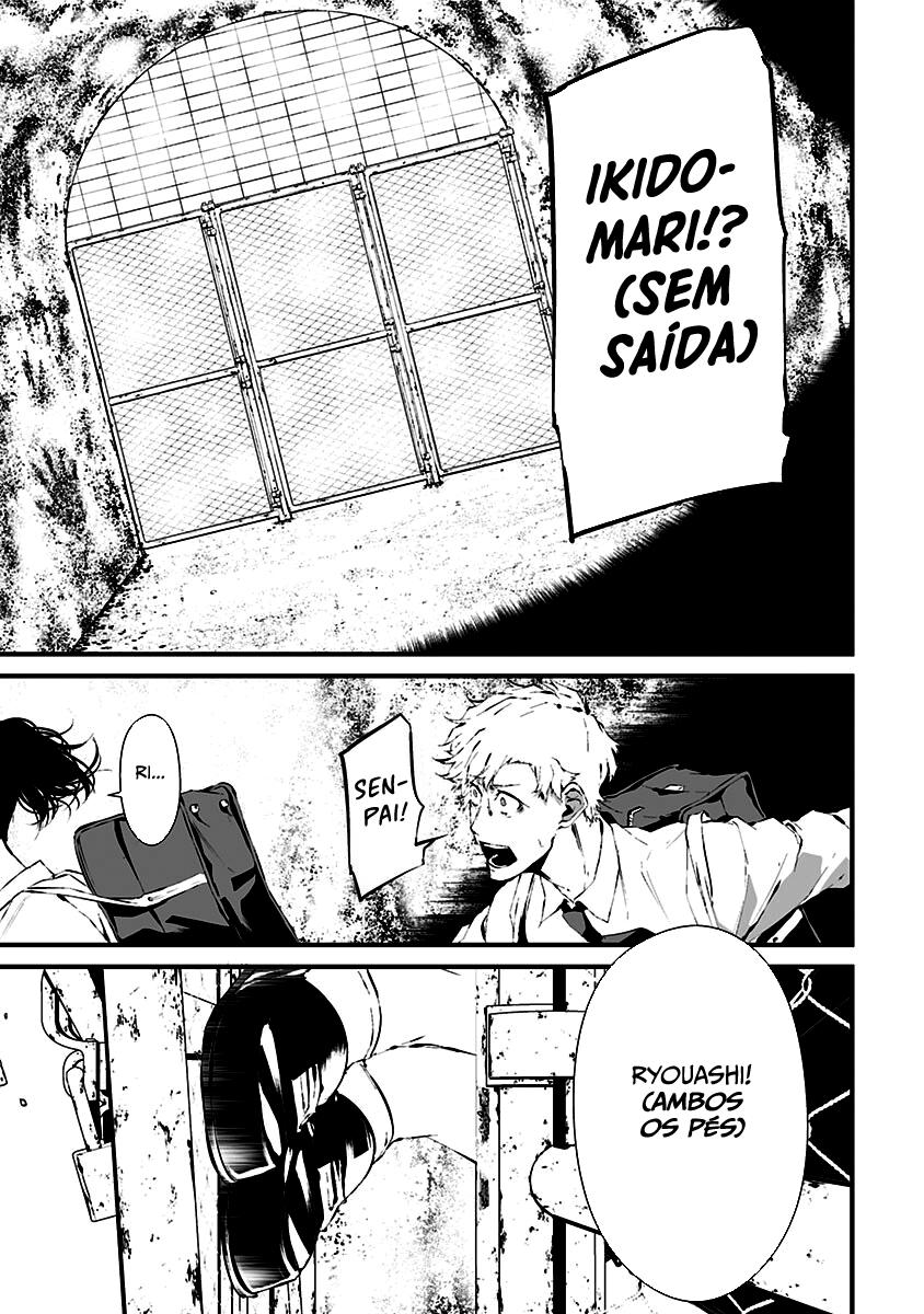 Tsurenai Hodo Aokute Azatoi Kurai ni Akai Capítulo 1