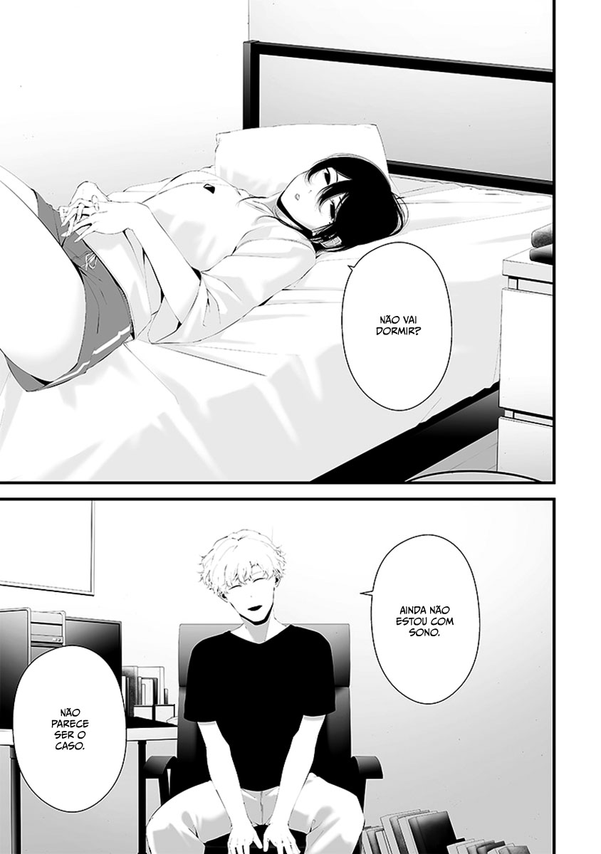 Tsurenai Hodo Aokute Azatoi Kurai ni Akai Capítulo 1