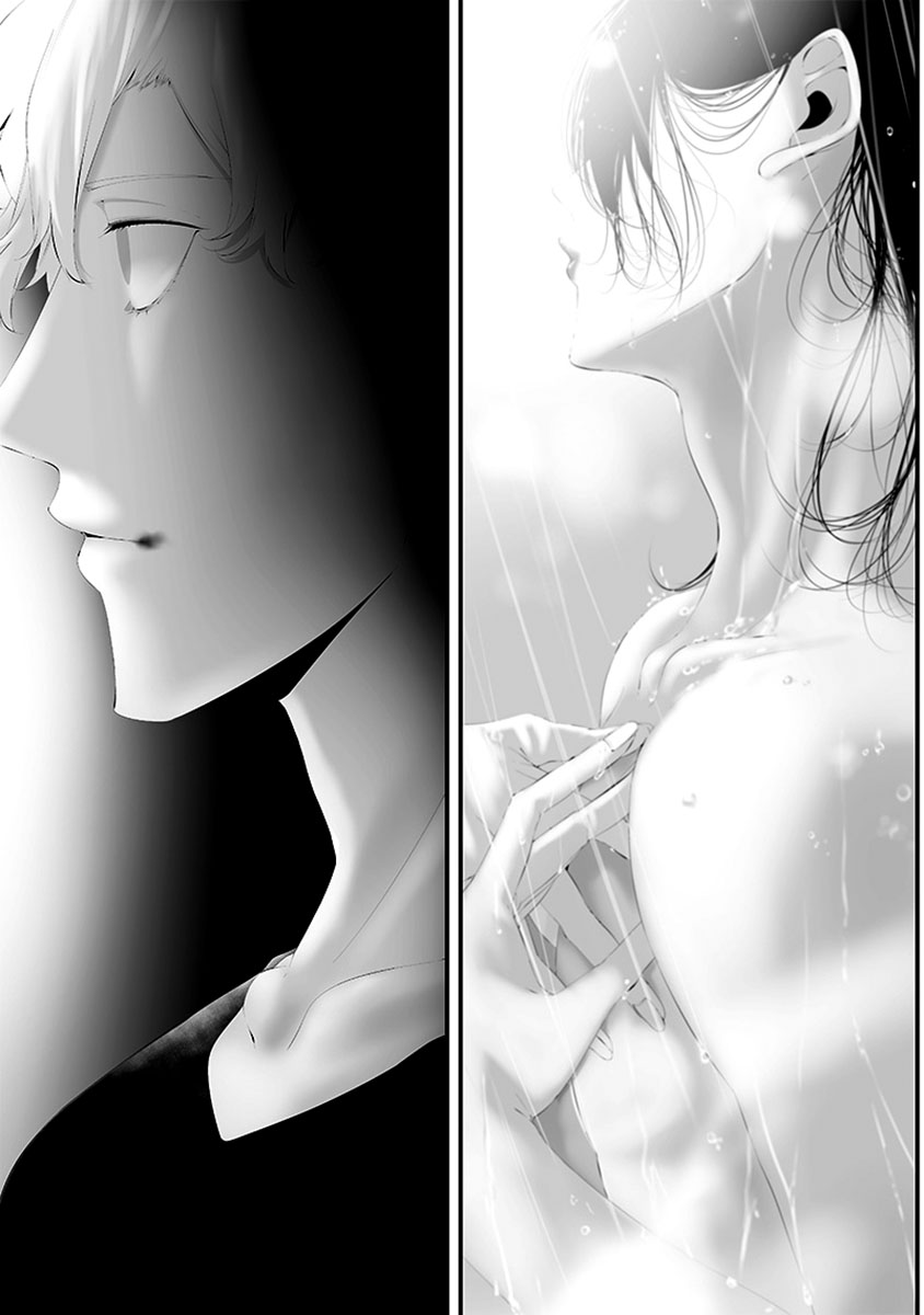 Tsurenai Hodo Aokute Azatoi Kurai ni Akai Capítulo 1
