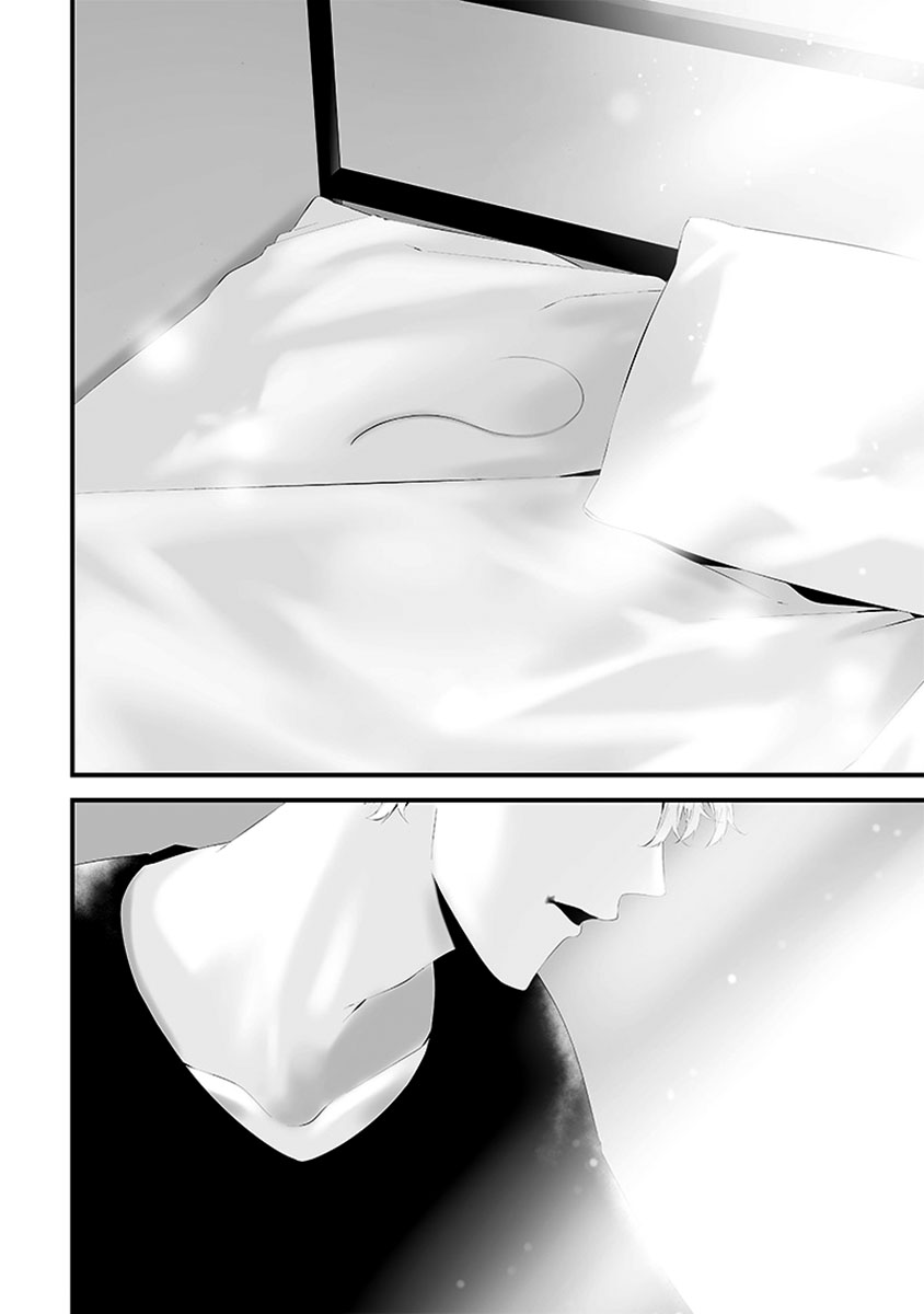 Tsurenai Hodo Aokute Azatoi Kurai ni Akai Capítulo 1