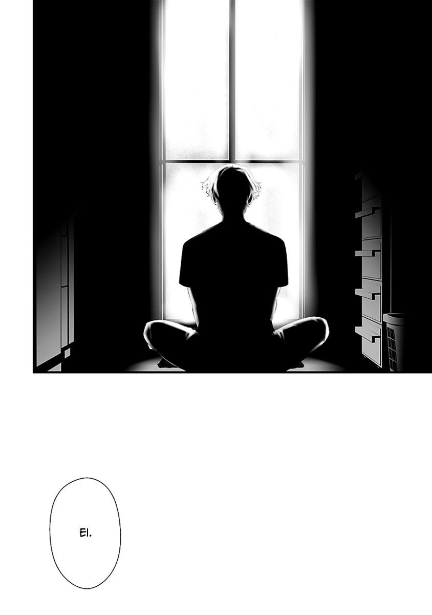 Tsurenai Hodo Aokute Azatoi Kurai ni Akai Capítulo 1