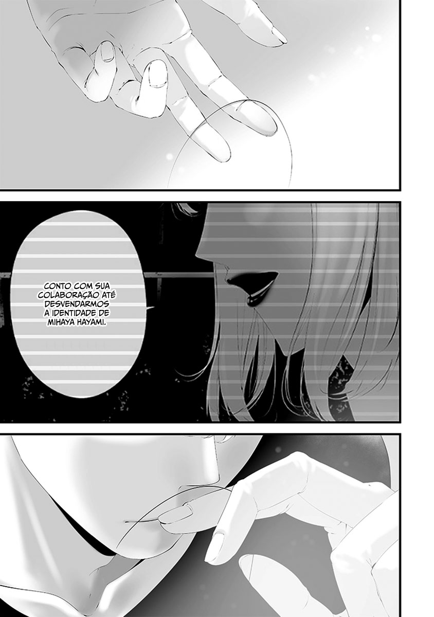 Tsurenai Hodo Aokute Azatoi Kurai ni Akai Capítulo 1