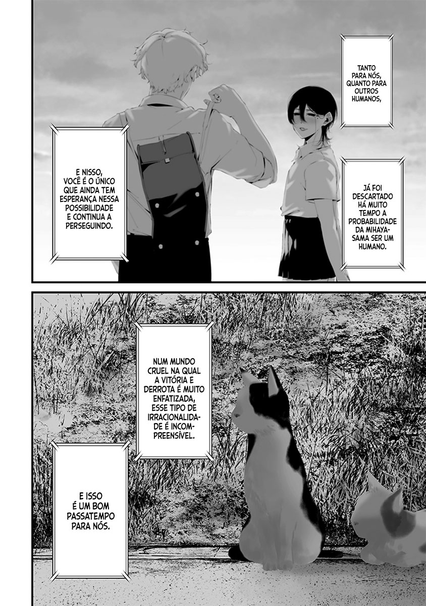 Tsurenai Hodo Aokute Azatoi Kurai ni Akai Capítulo 1