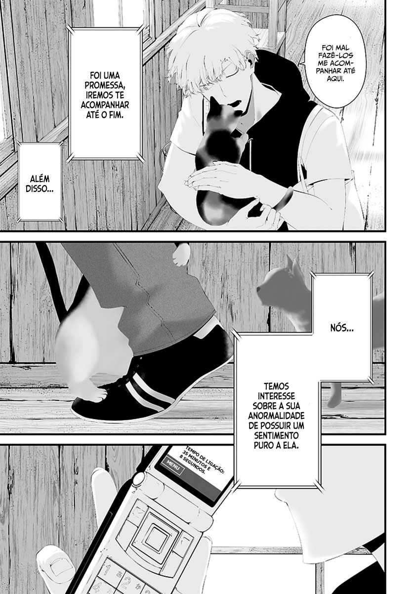 Tsurenai Hodo Aokute Azatoi Kurai ni Akai Capítulo 1