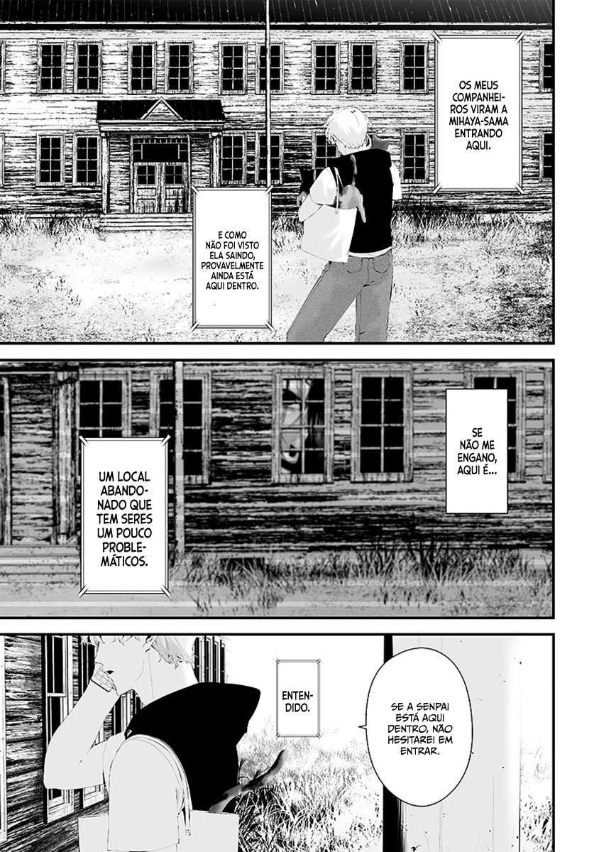 Tsurenai Hodo Aokute Azatoi Kurai ni Akai Capítulo 1