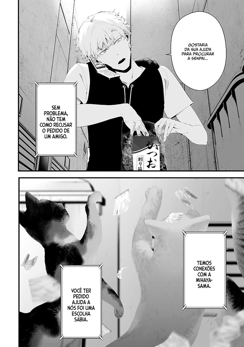Tsurenai Hodo Aokute Azatoi Kurai ni Akai Capítulo 1