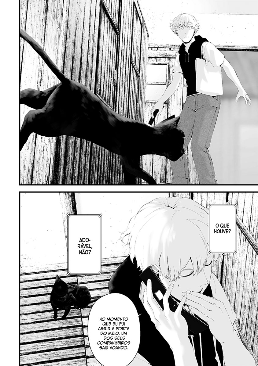 Tsurenai Hodo Aokute Azatoi Kurai ni Akai Capítulo 1