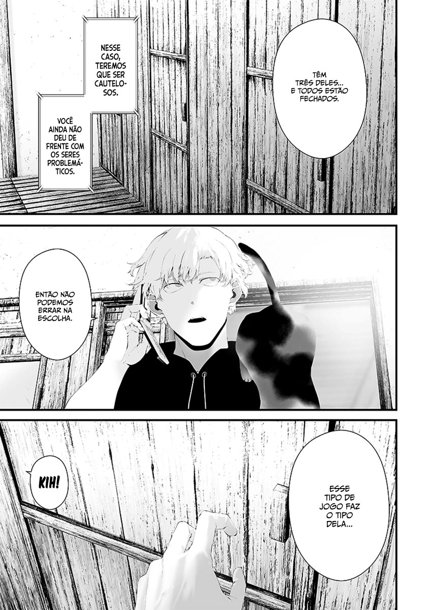 Tsurenai Hodo Aokute Azatoi Kurai ni Akai Capítulo 1