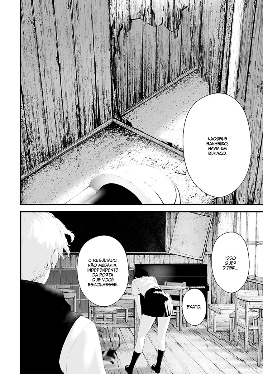 Tsurenai Hodo Aokute Azatoi Kurai ni Akai Capítulo 1