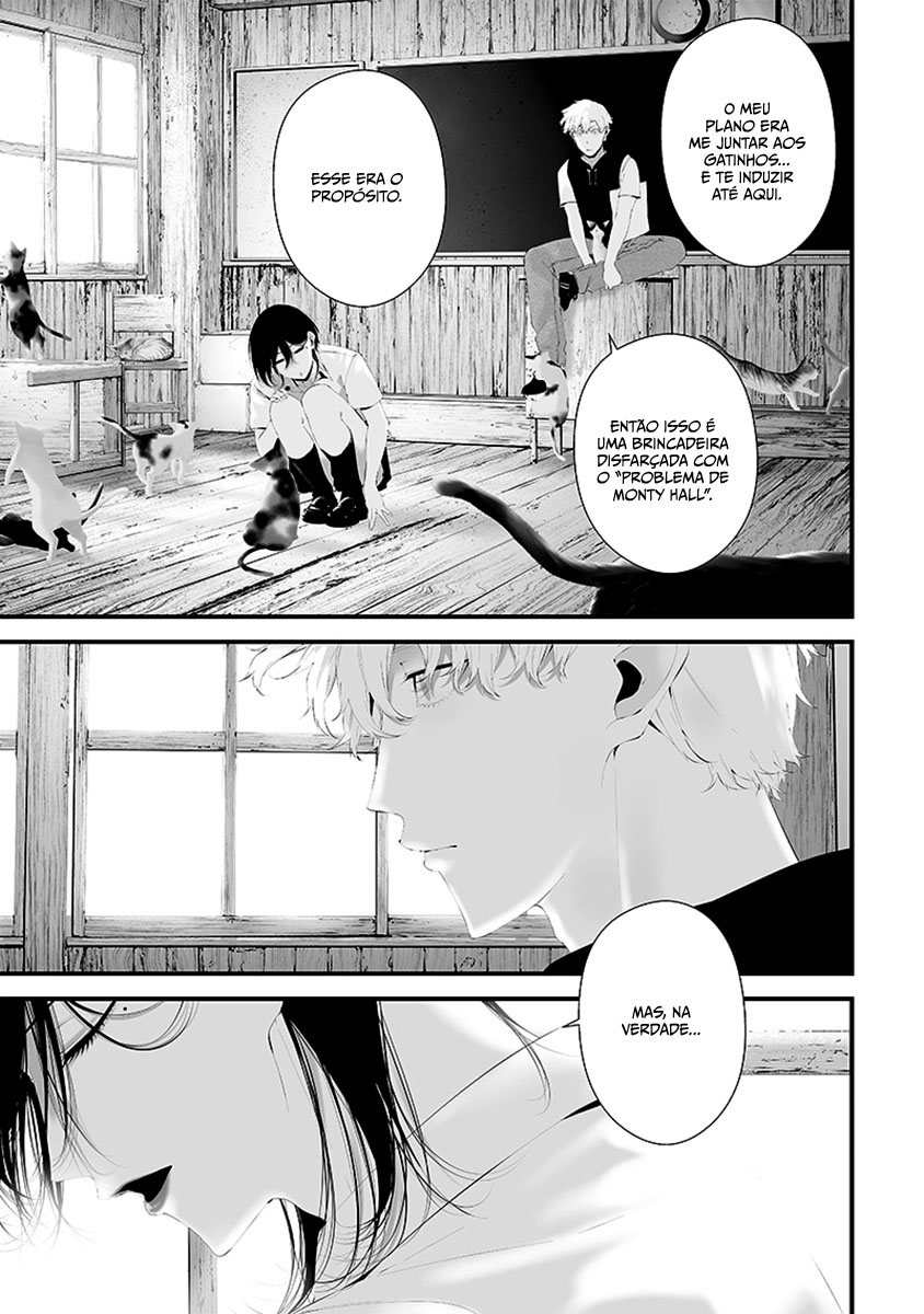 Tsurenai Hodo Aokute Azatoi Kurai ni Akai Capítulo 1