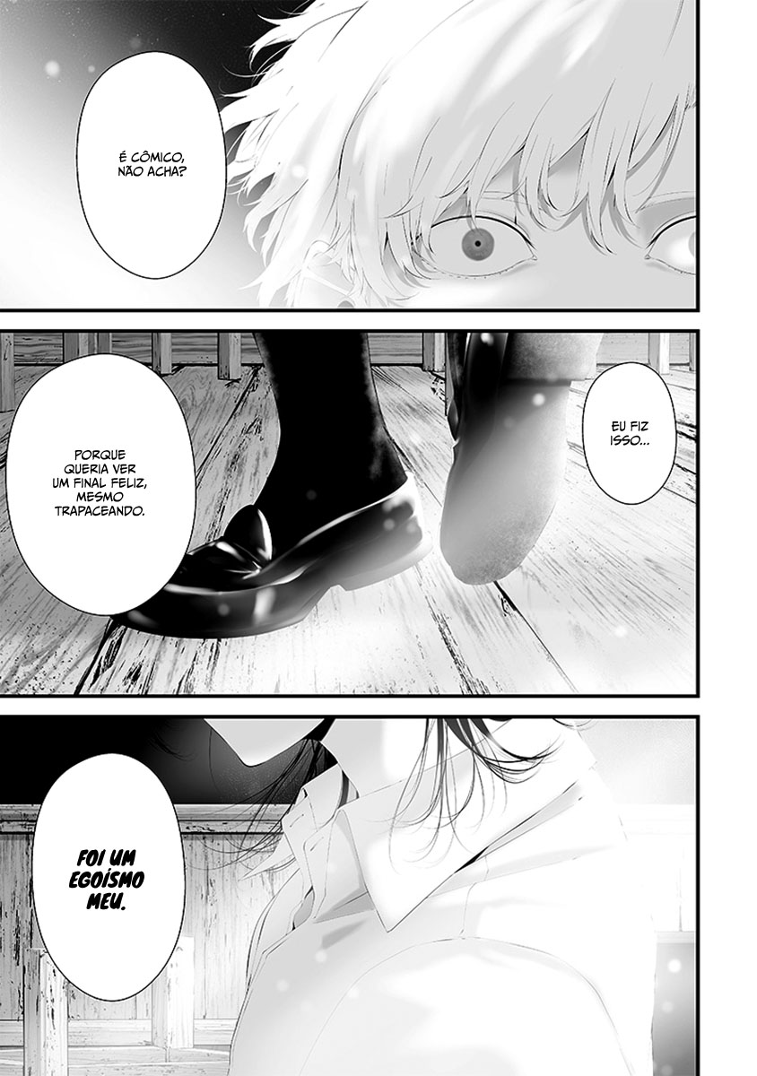Tsurenai Hodo Aokute Azatoi Kurai ni Akai Capítulo 1