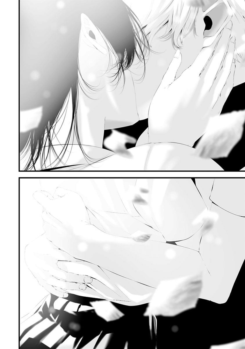 Tsurenai Hodo Aokute Azatoi Kurai ni Akai Capítulo 1