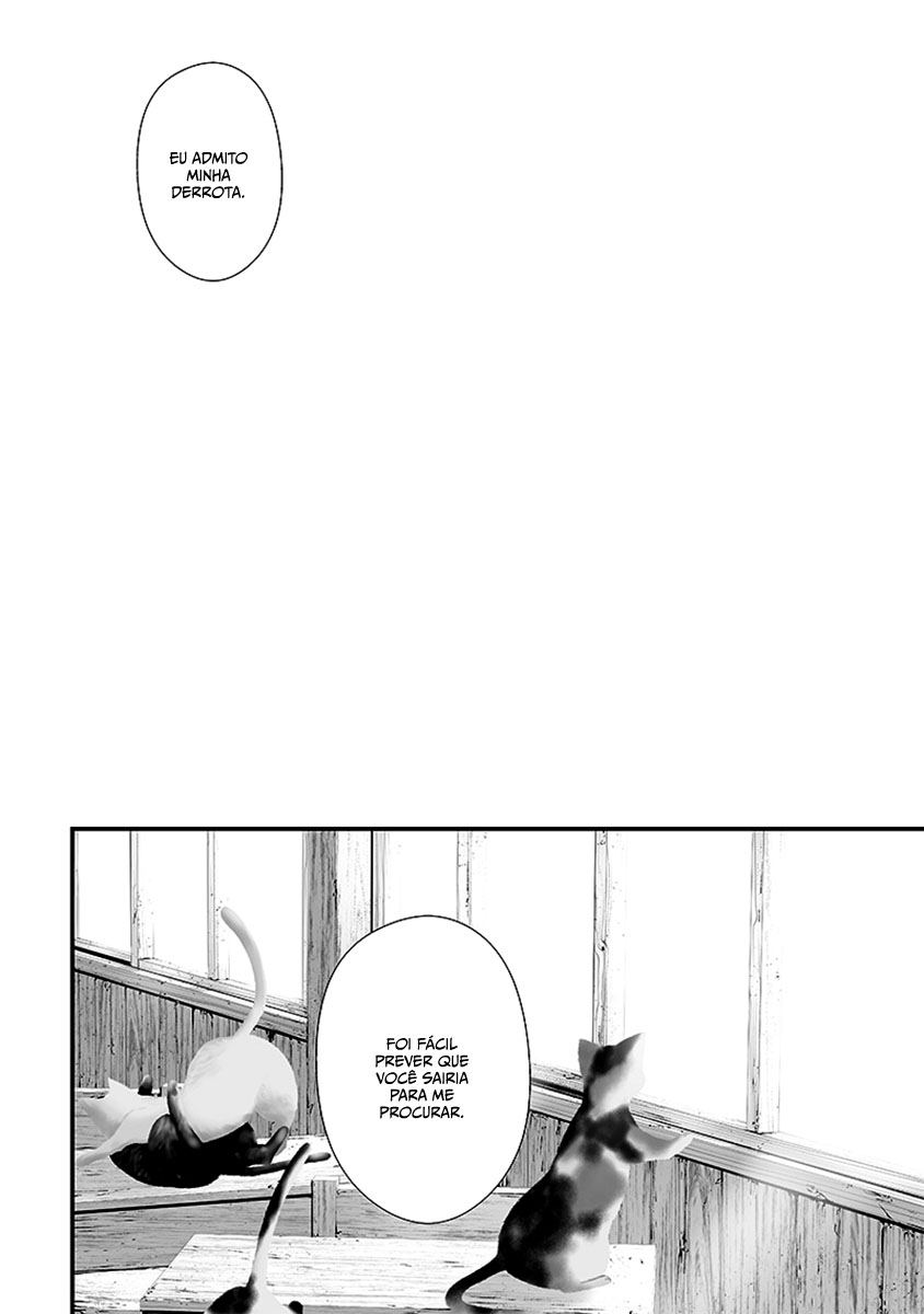 Tsurenai Hodo Aokute Azatoi Kurai ni Akai Capítulo 1