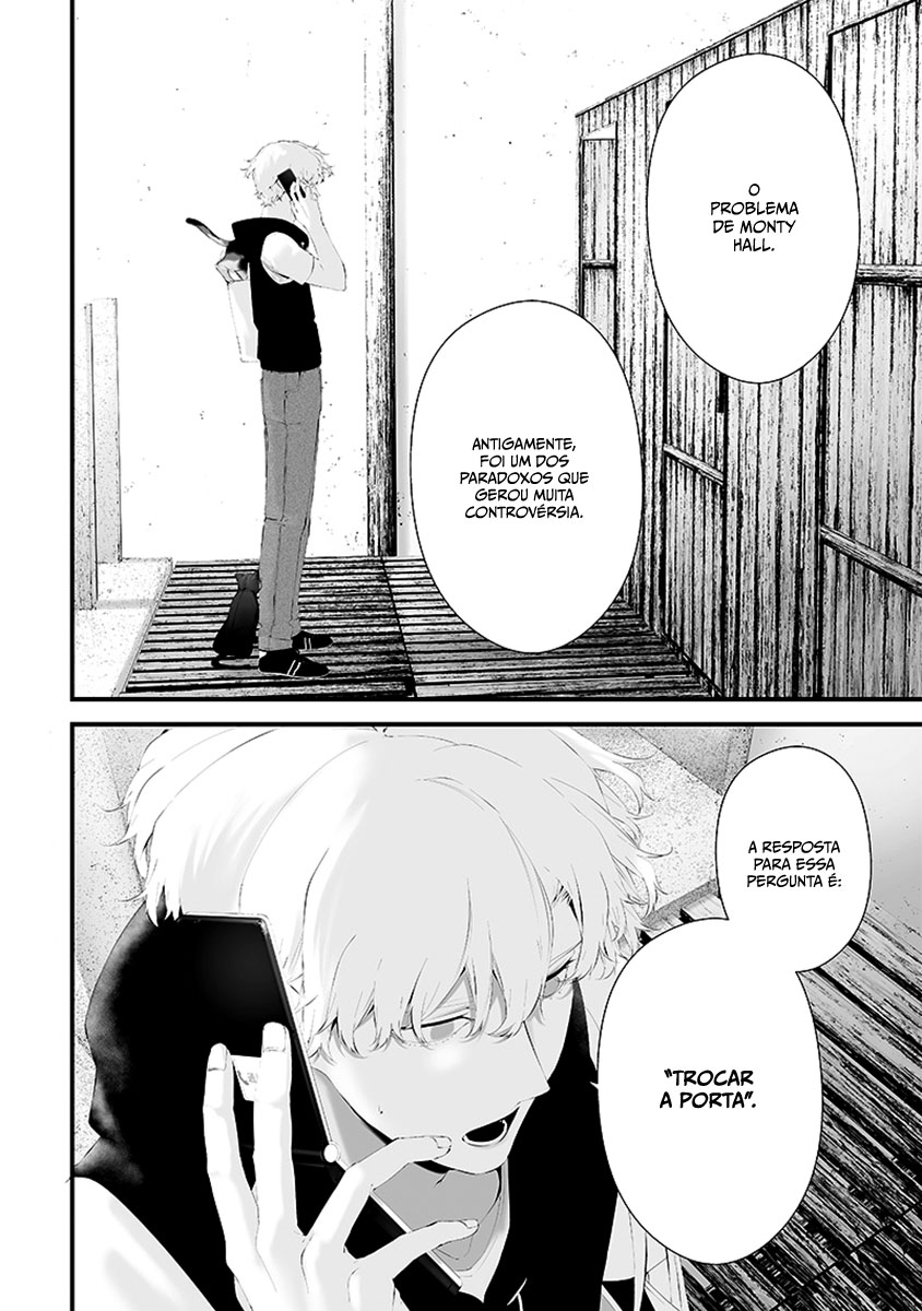 Tsurenai Hodo Aokute Azatoi Kurai ni Akai Capítulo 1