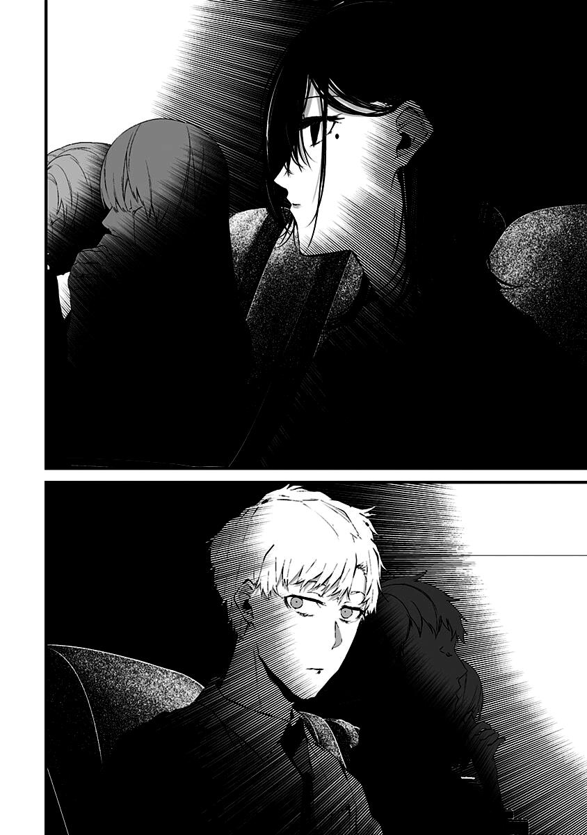 Tsurenai Hodo Aokute Azatoi Kurai ni Akai Capítulo 1