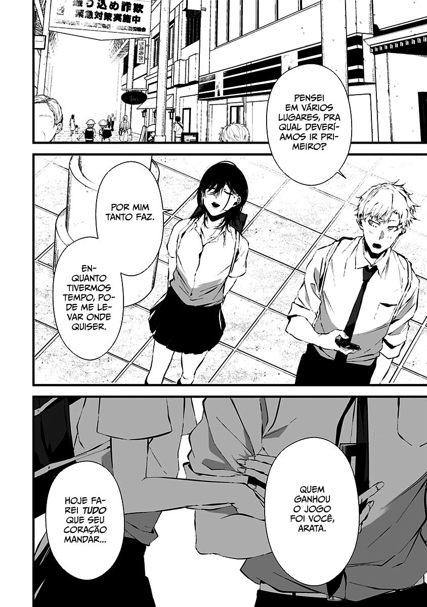 Tsurenai Hodo Aokute Azatoi Kurai ni Akai Capítulo 1