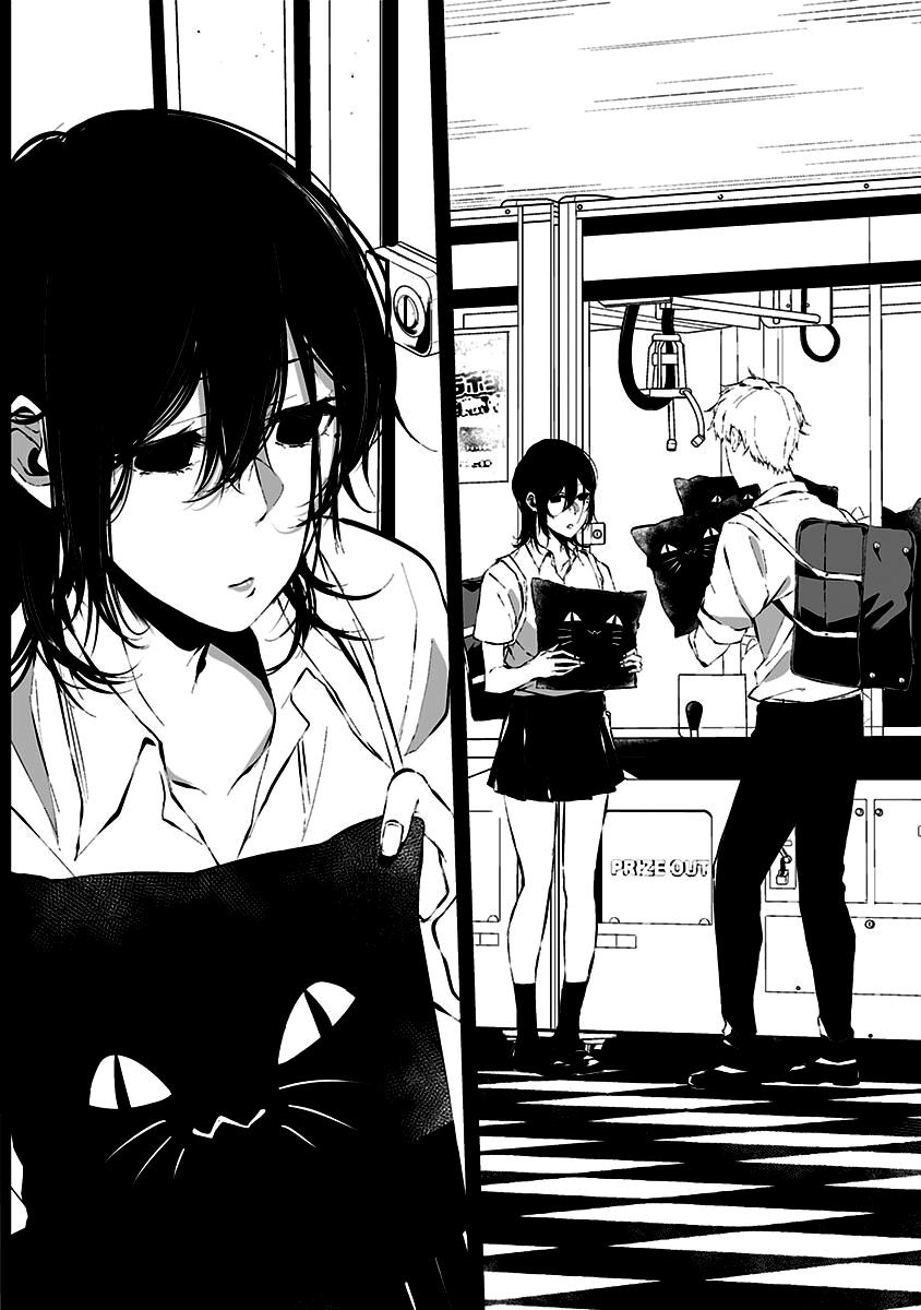 Tsurenai Hodo Aokute Azatoi Kurai ni Akai Capítulo 1