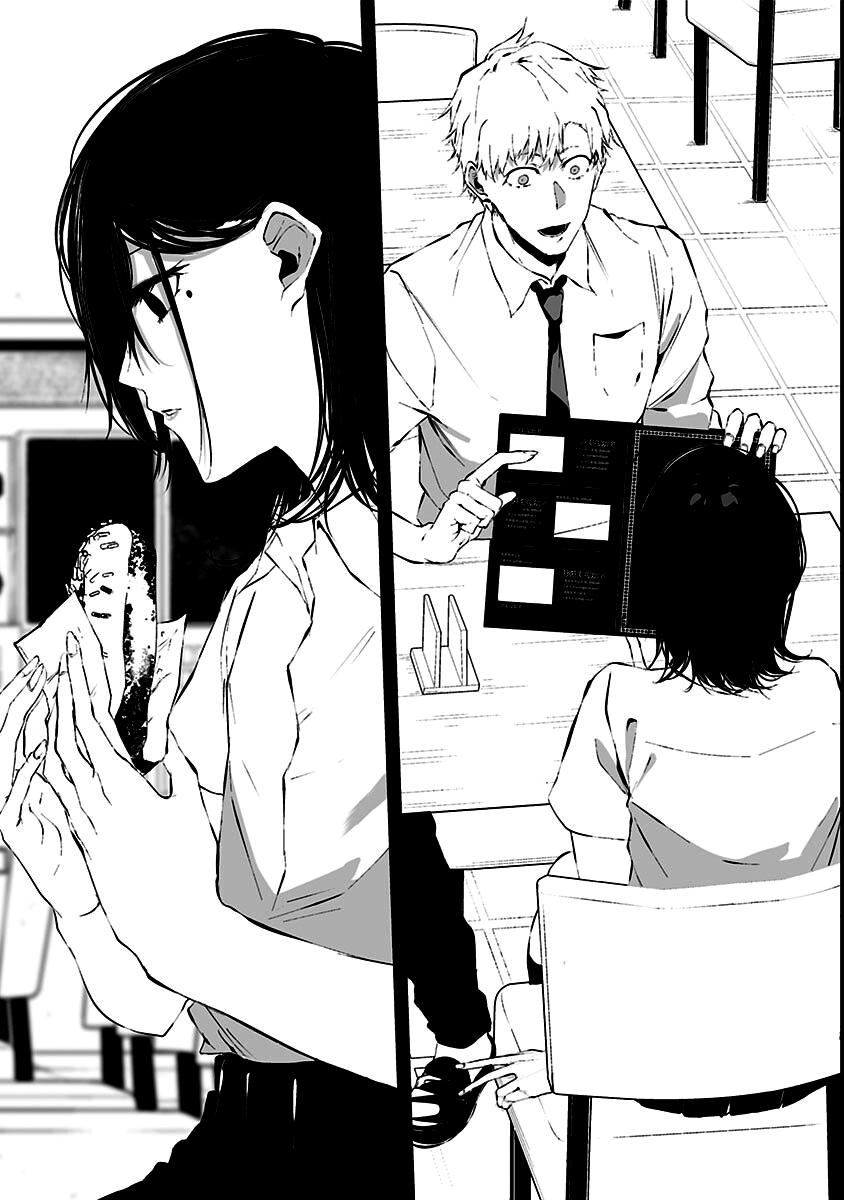 Tsurenai Hodo Aokute Azatoi Kurai ni Akai Capítulo 1