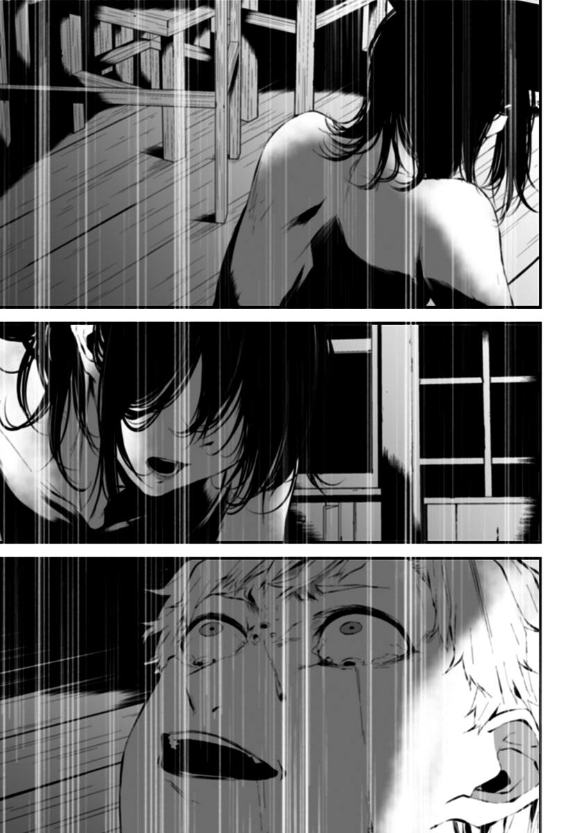 Tsurenai Hodo Aokute Azatoi Kurai ni Akai Capítulo 1