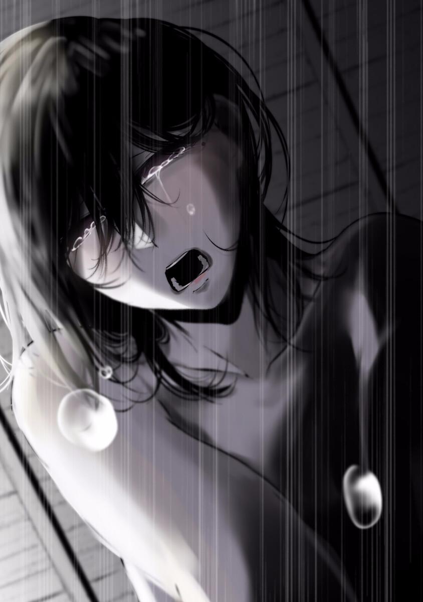 Tsurenai Hodo Aokute Azatoi Kurai ni Akai Capítulo 1