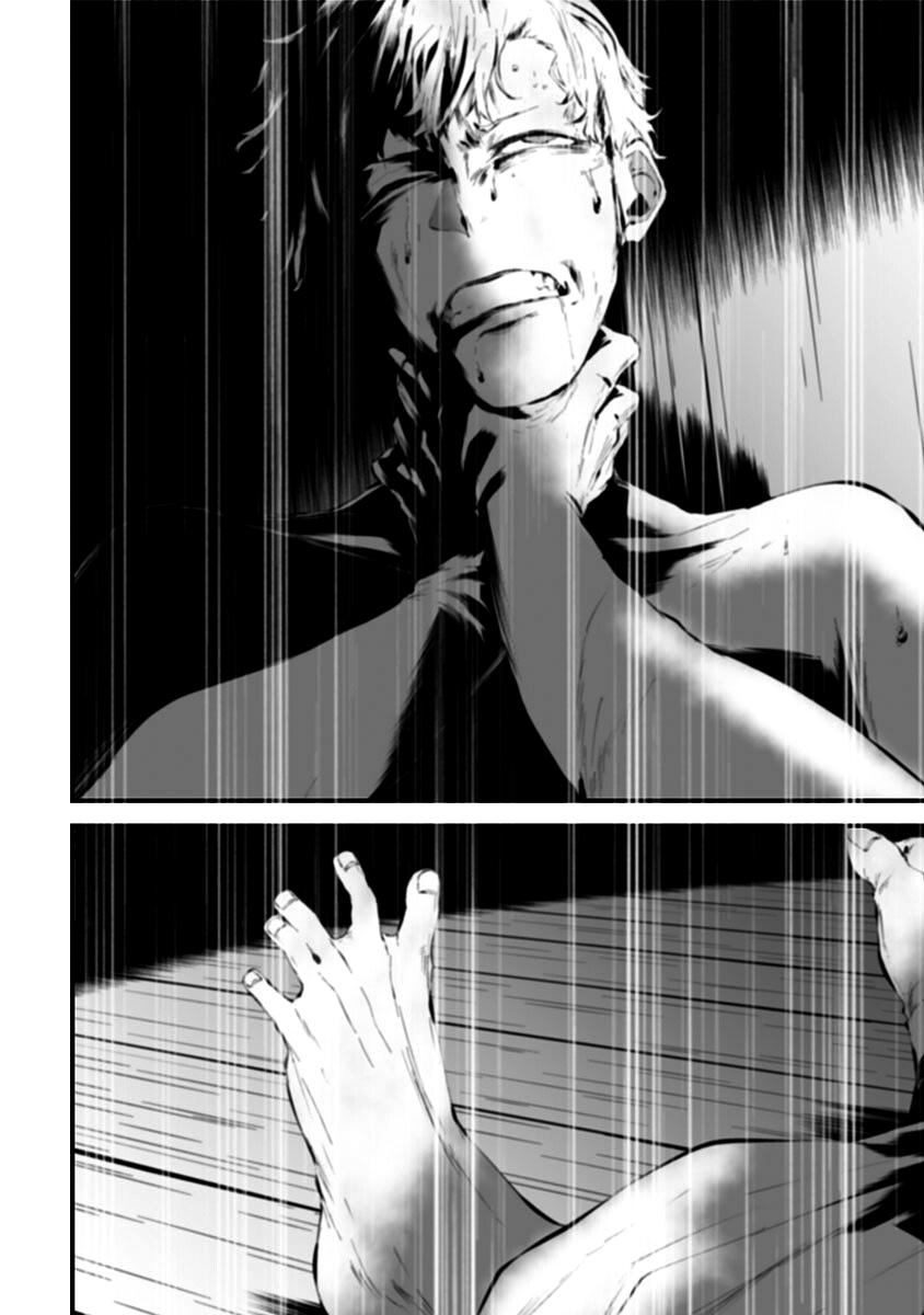 Tsurenai Hodo Aokute Azatoi Kurai ni Akai Capítulo 1