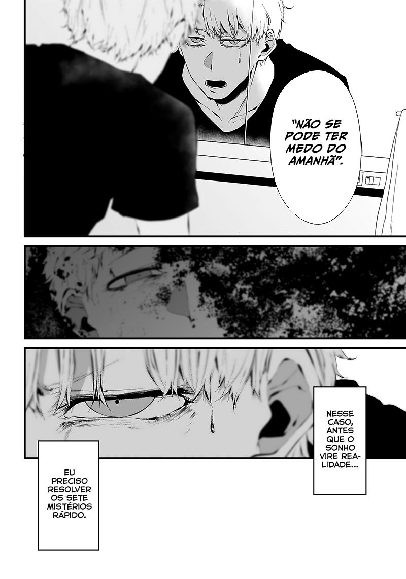 Tsurenai Hodo Aokute Azatoi Kurai ni Akai Capítulo 1