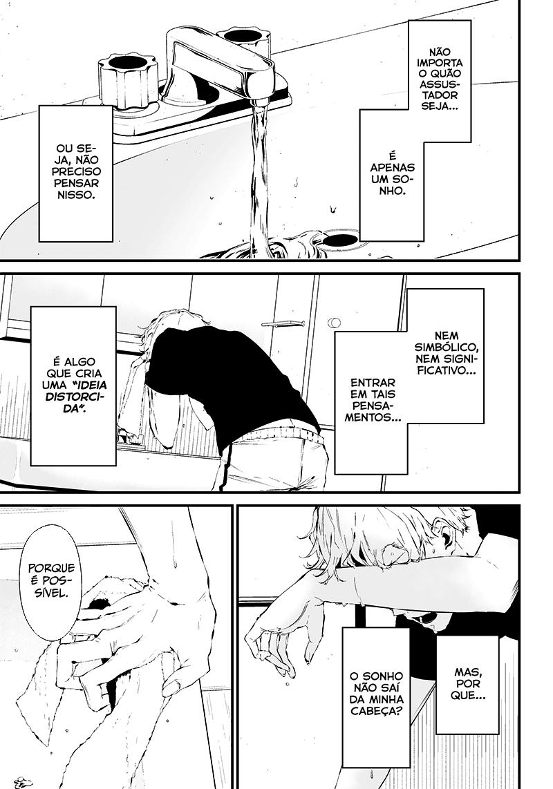 Tsurenai Hodo Aokute Azatoi Kurai ni Akai Capítulo 1