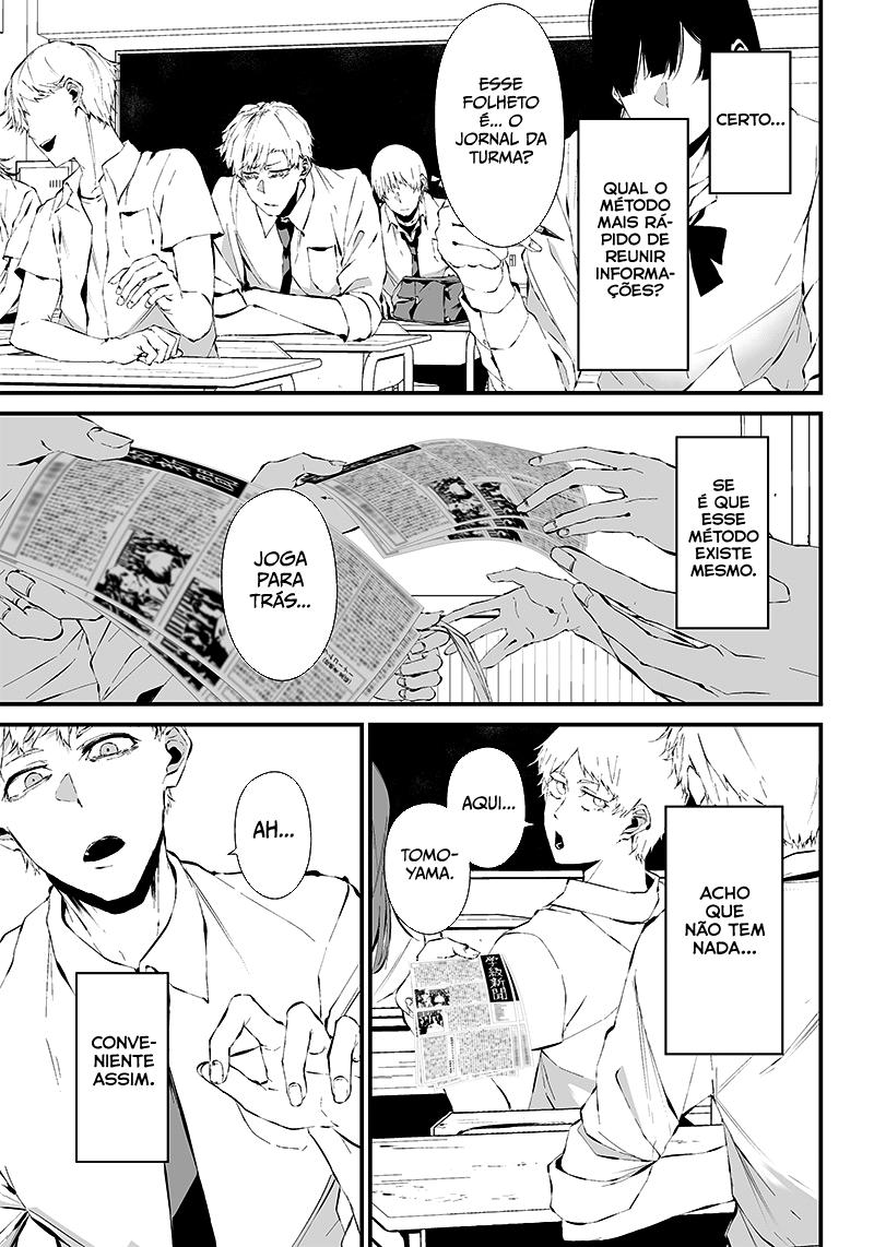 Tsurenai Hodo Aokute Azatoi Kurai ni Akai Capítulo 1
