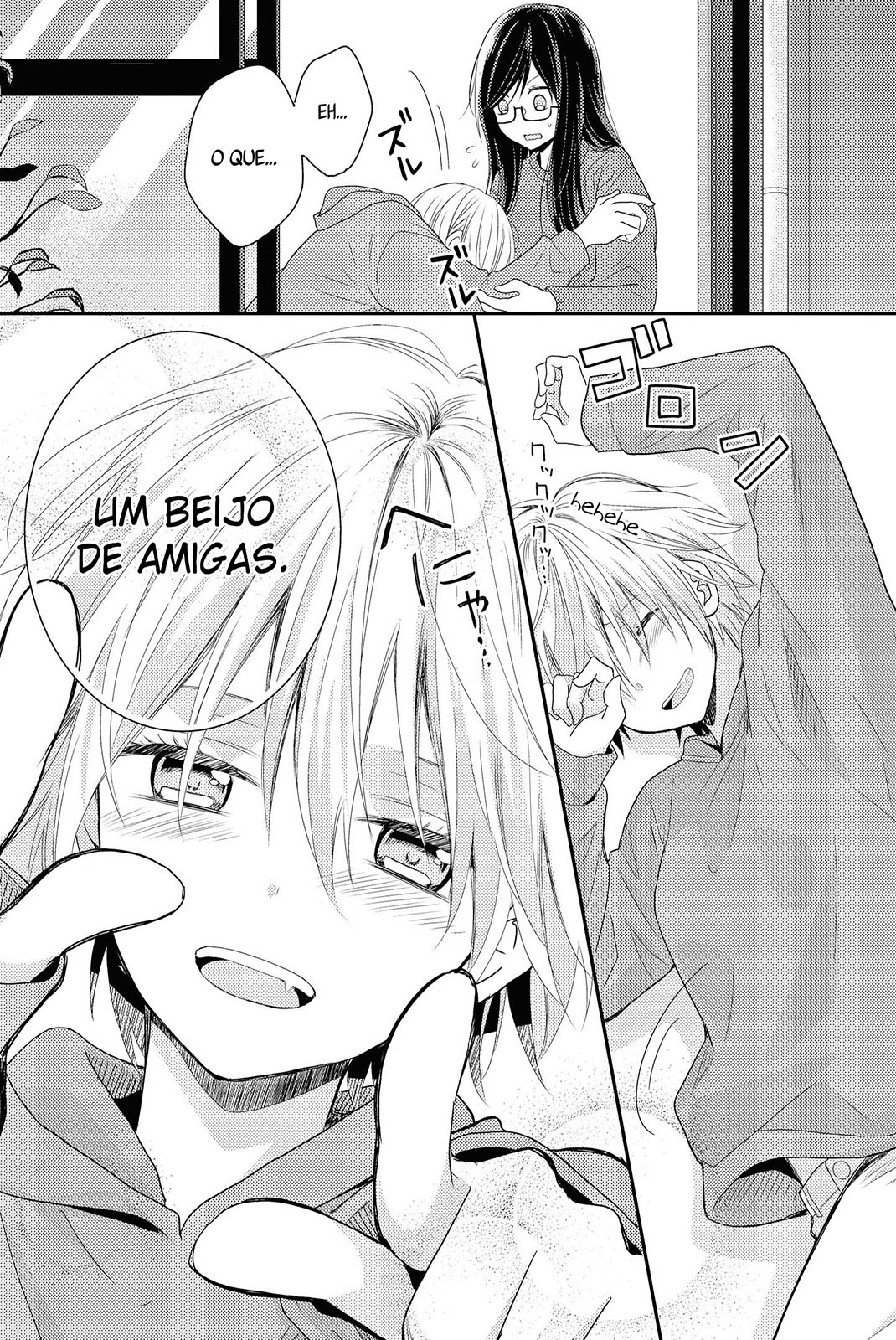 Umineko Sou Days Capítulo 1
