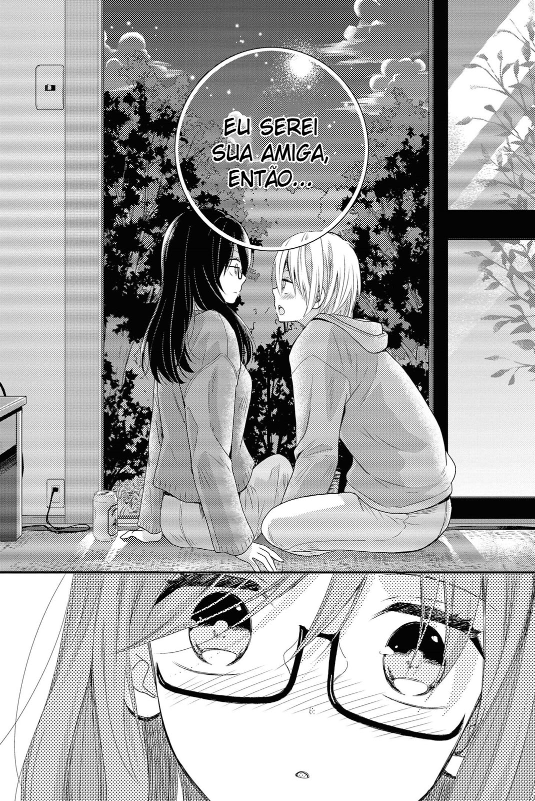 Umineko Sou Days Capítulo 1
