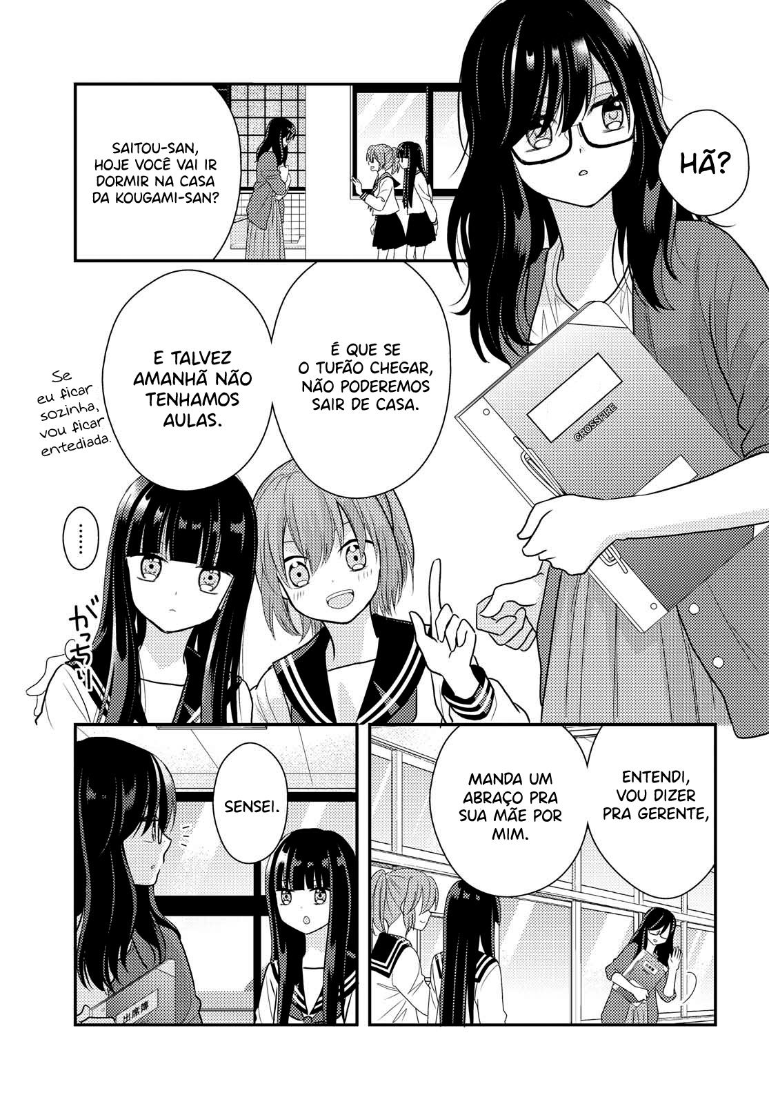 Umineko Sou Days Capítulo 1