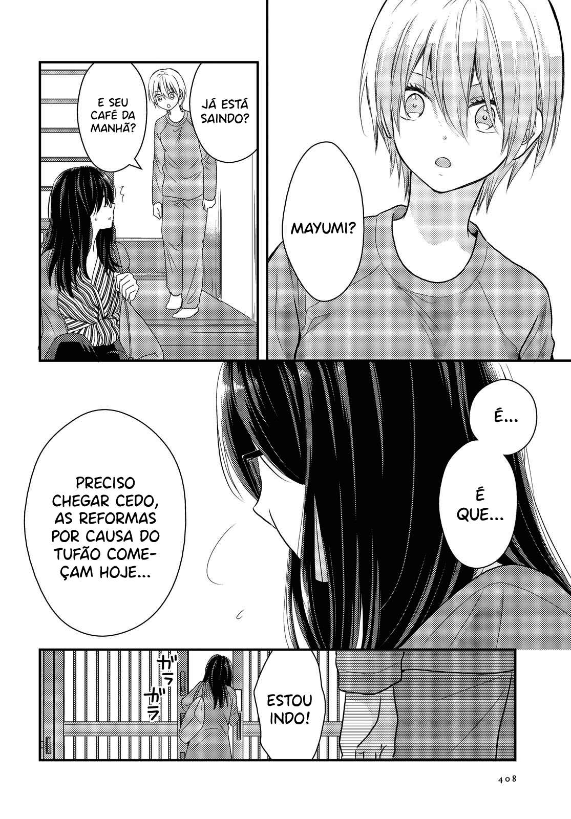 Umineko Sou Days Capítulo 1
