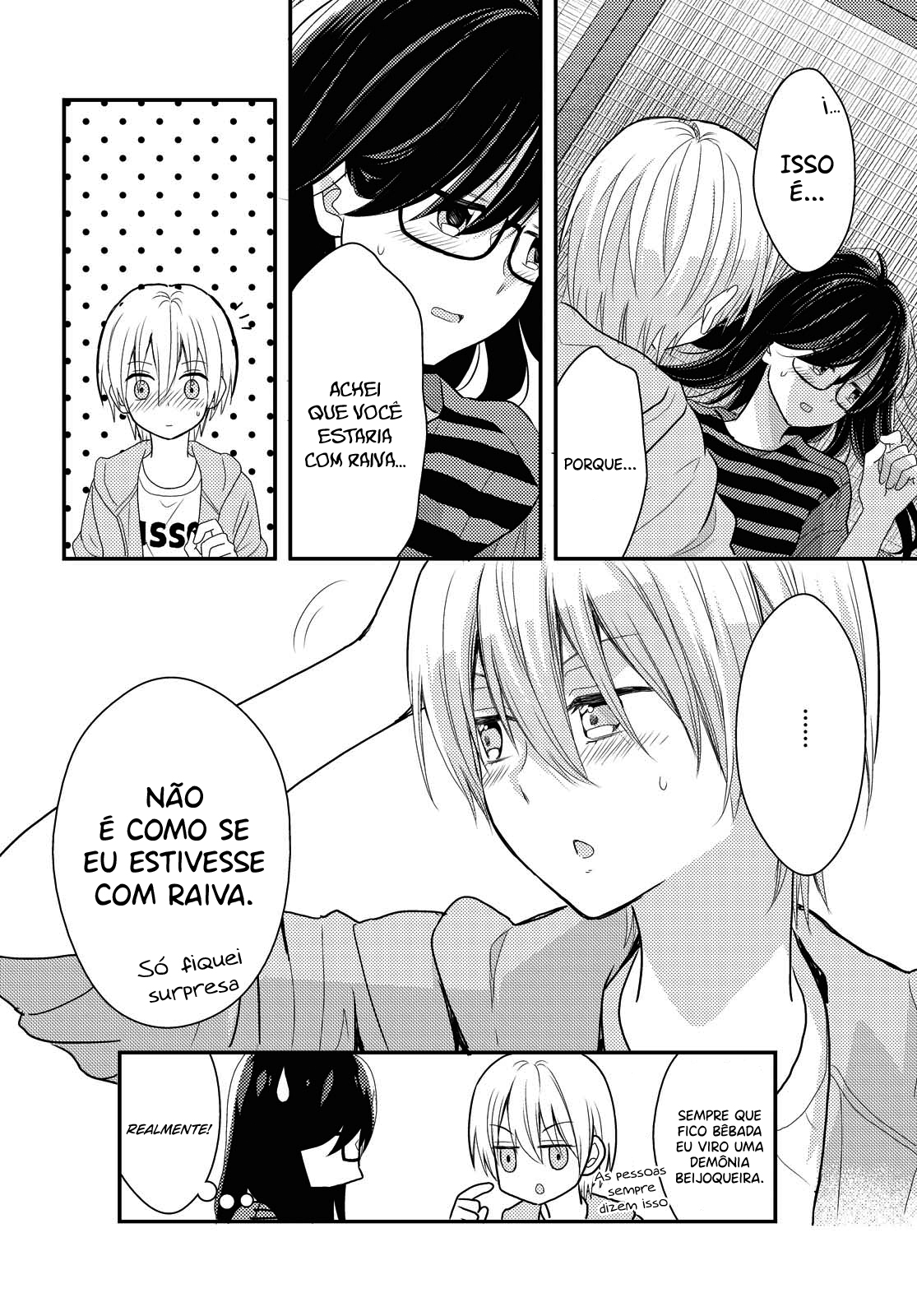 Umineko Sou Days Capítulo 1
