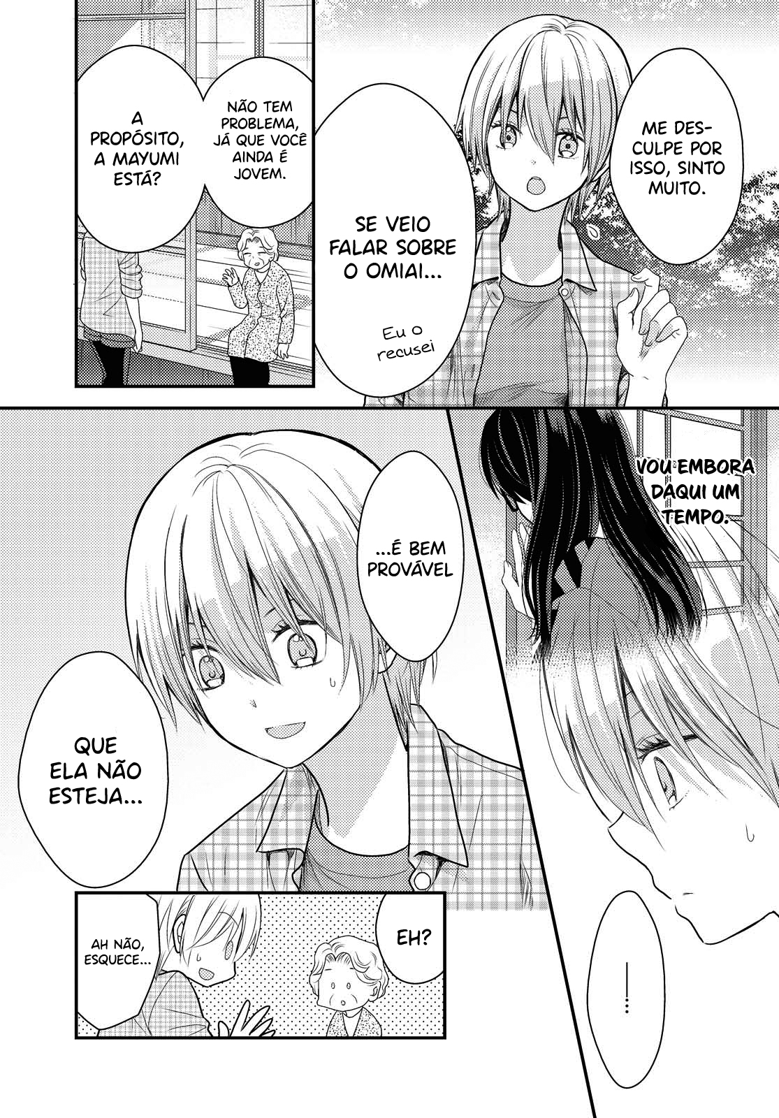 Umineko Sou Days Capítulo 1